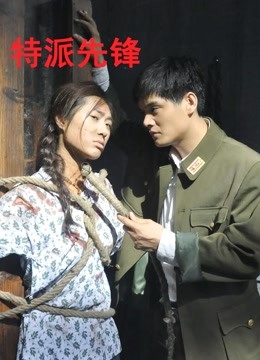 BMWZ-空姐制服黑丝美腿恋操穿制服空姐 [41v-132p-1.56g]